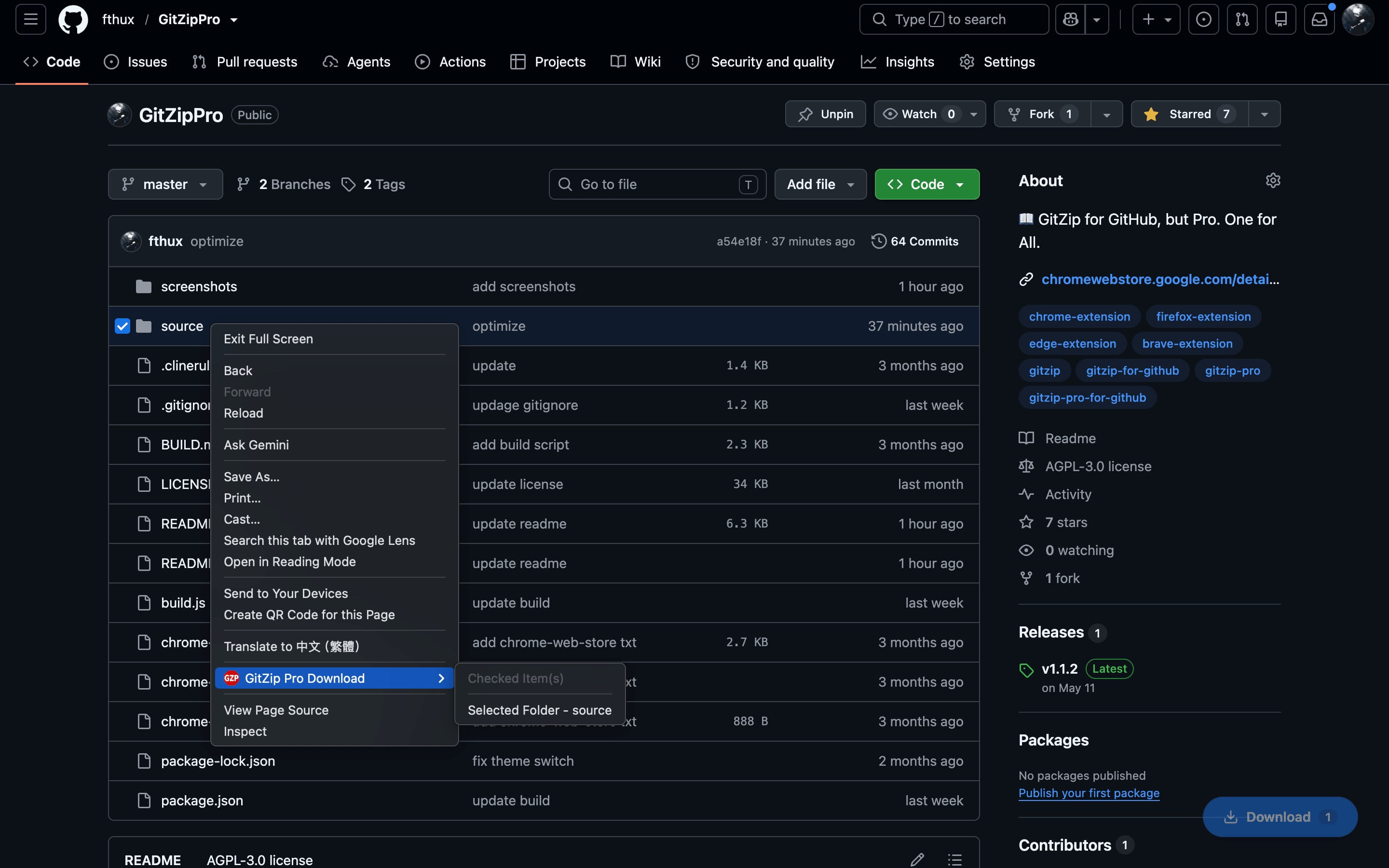 GitHub 仓库页面中，GitZip Pro 在文件列表左侧加入复选框，并在右下角显示下载按钮